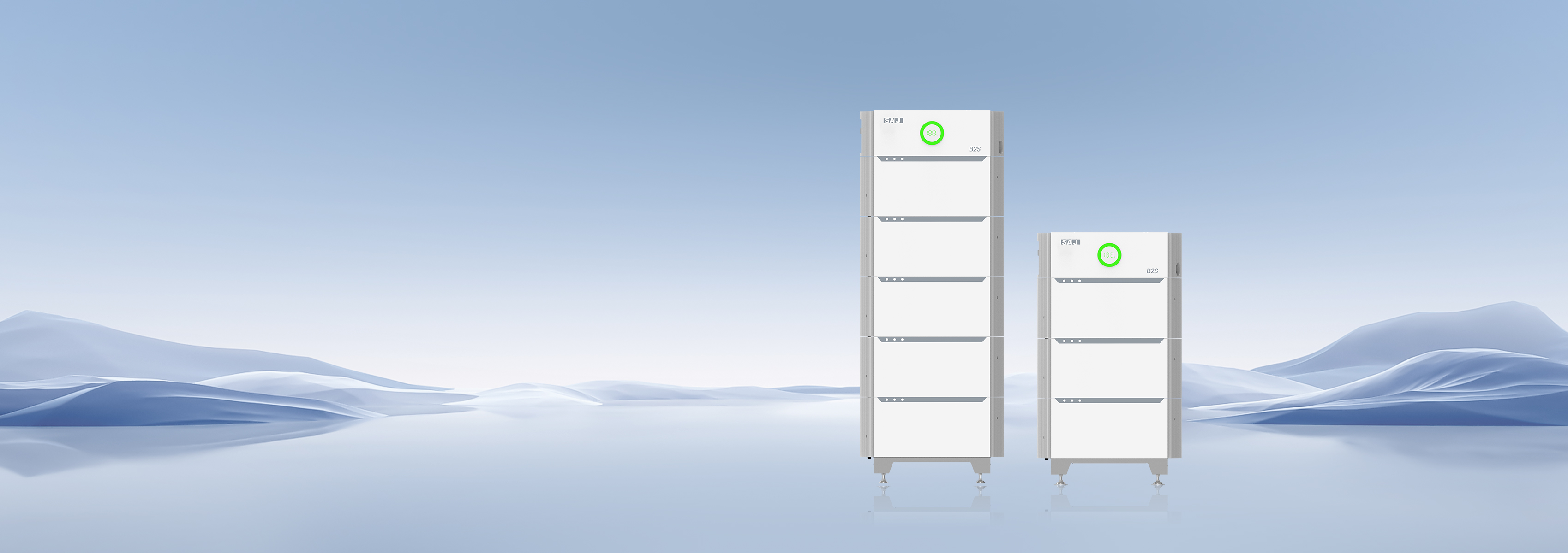 PC banner-B2S